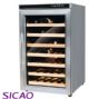 wine cooler for 34bottles wine refrigerator